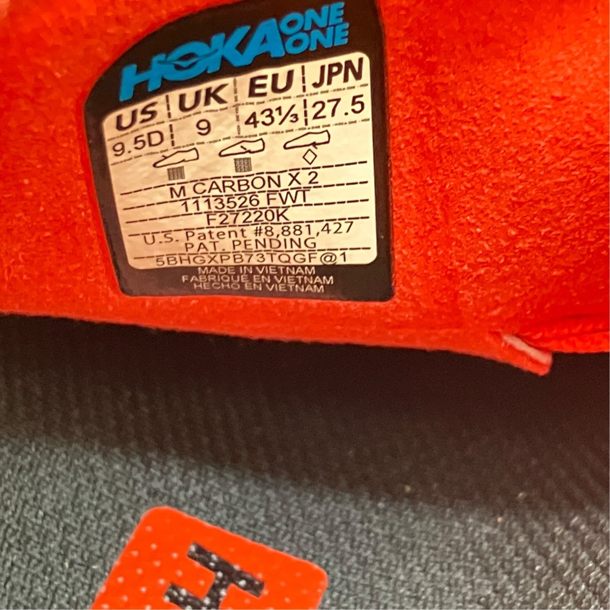 HOKAONEONE M CARBON X2ローカットスニーカー113526FET 古着・中古-6枚目のアイテム画像