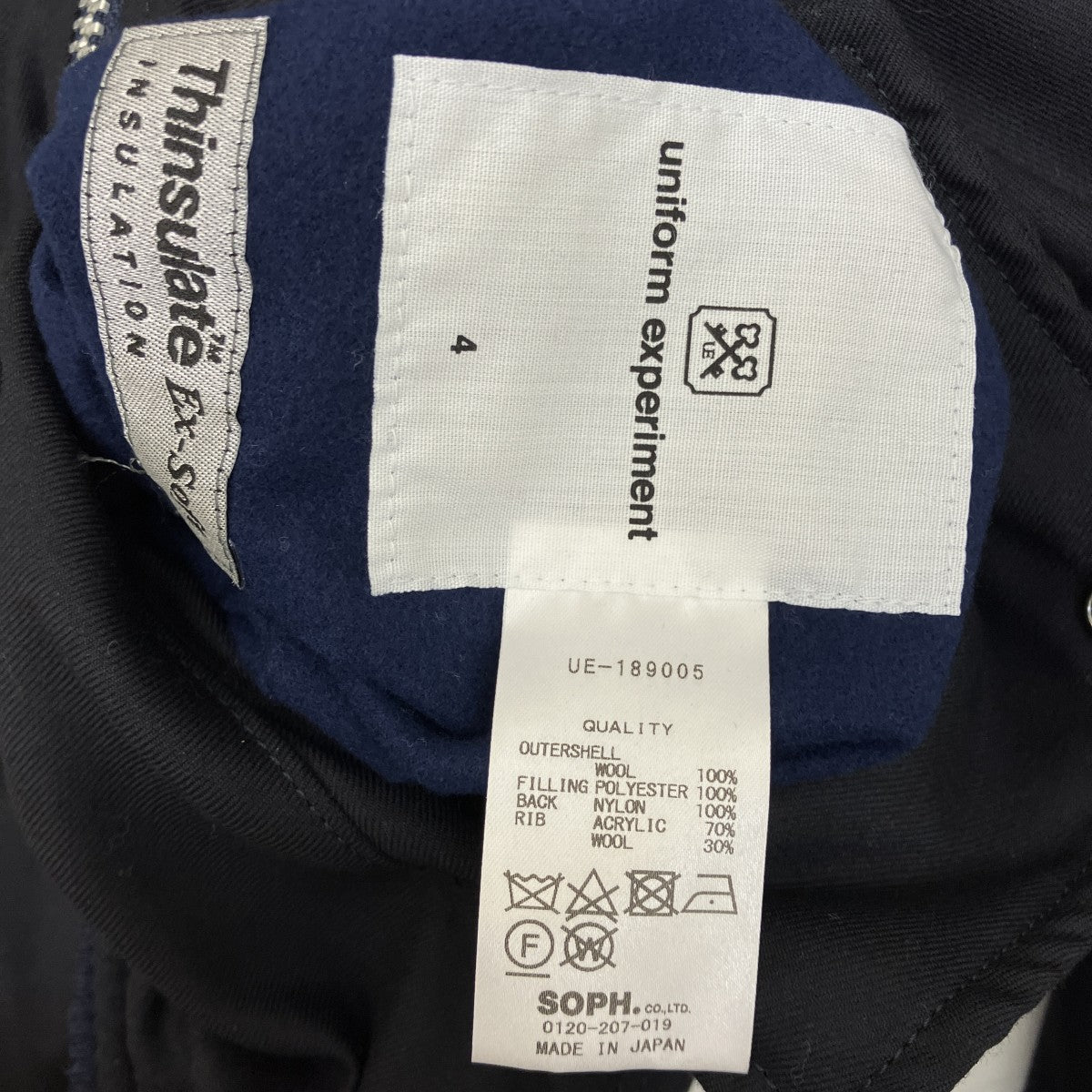 uniform experiment WOOL REVERSIBLE MA-1ボンバージャケットUE-189005 古着・中古-10枚目のアイテム画像