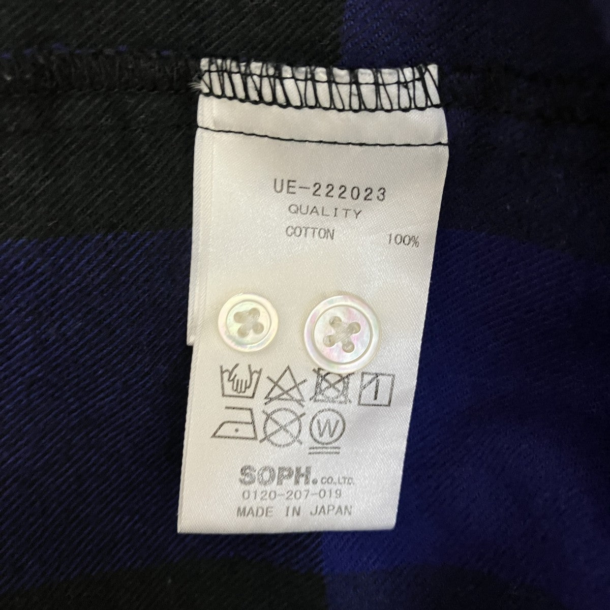 uniform experiment ブロックチェックネルシャツUE-222023 古着・中古-6枚目のアイテム画像