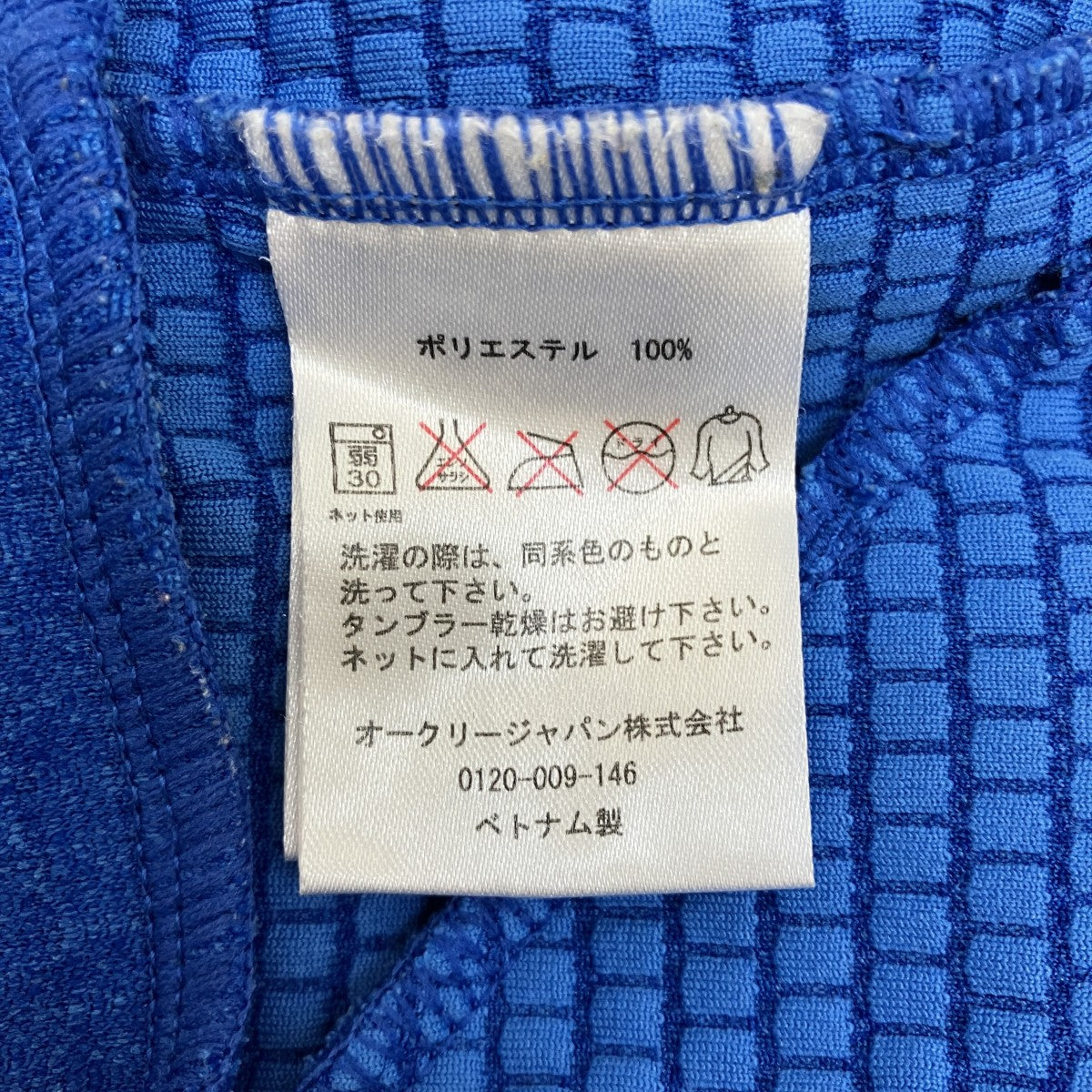 ジップパーカー461445JP