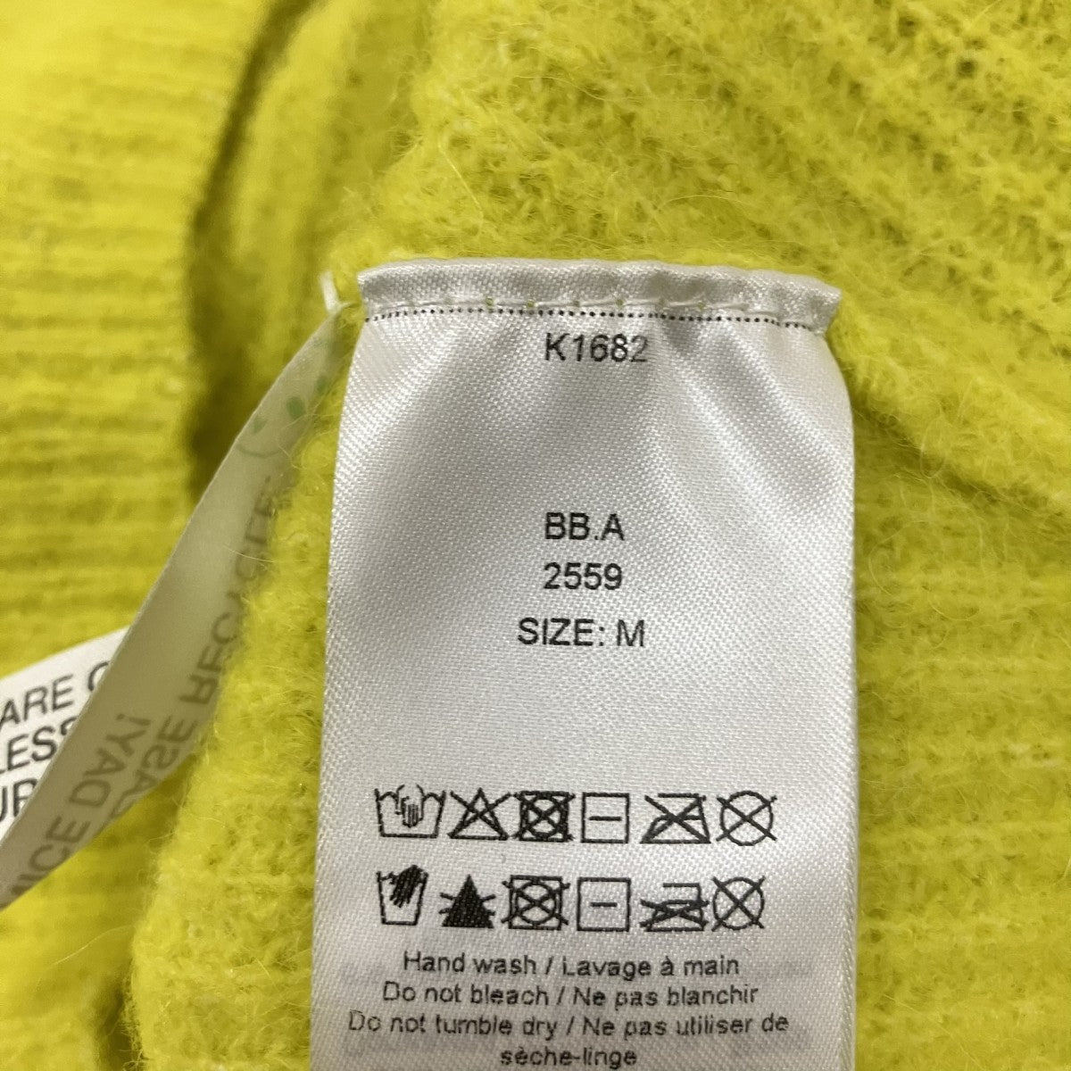 Ganni アルパカ混ニットカーディガン2559 古着・中古-5枚目のアイテム画像