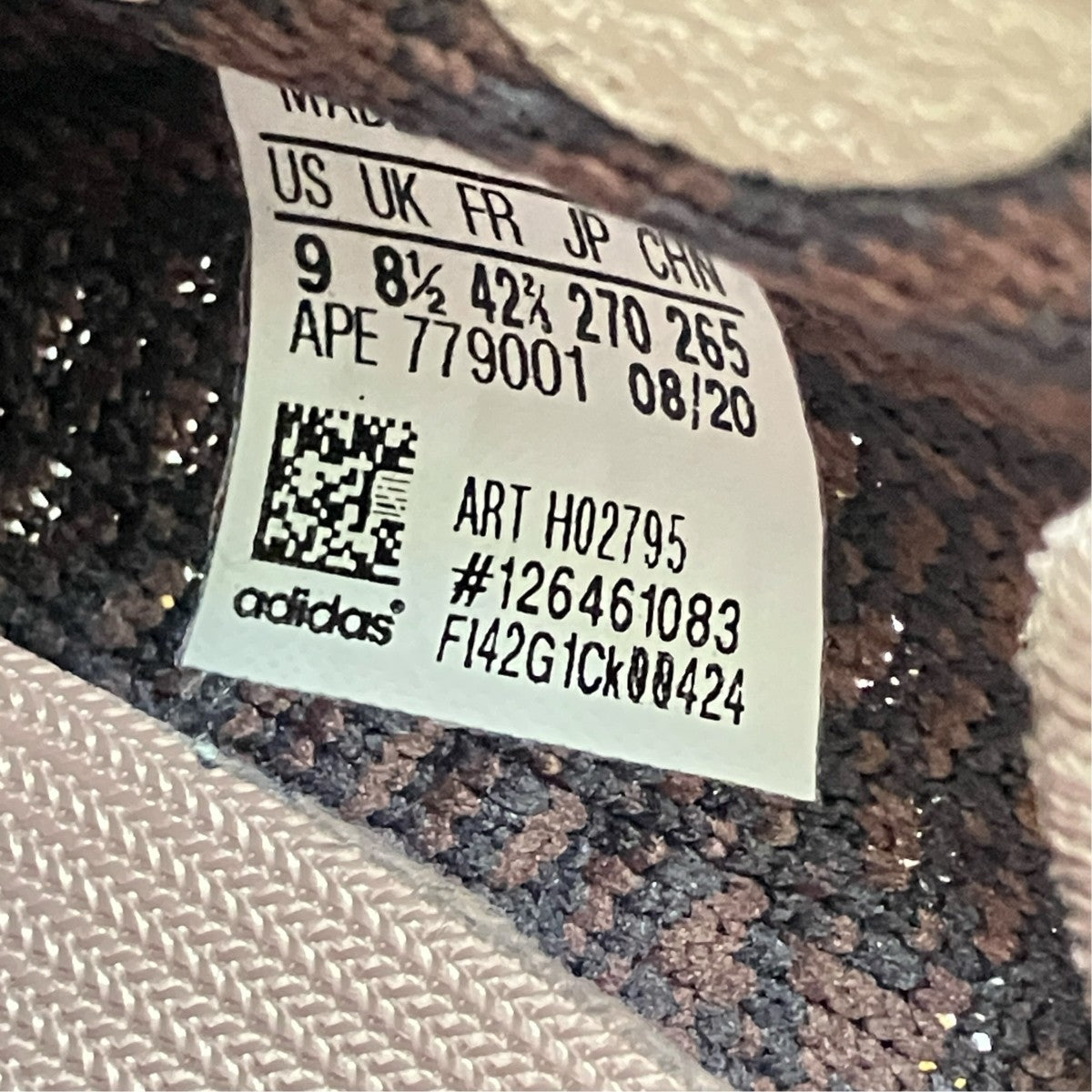 adidas YEEZY BOOST 350スニーカーH02795 古着・中古-6枚目のアイテム画像