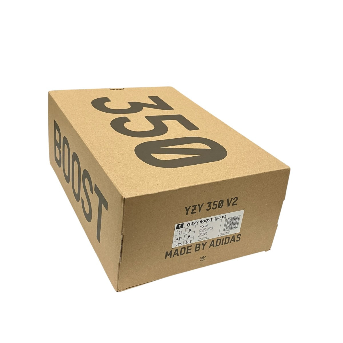 adidas originals YEEZY BOOST 350 V2スニーカーHQ4540 古着・中古-7枚目のアイテム画像