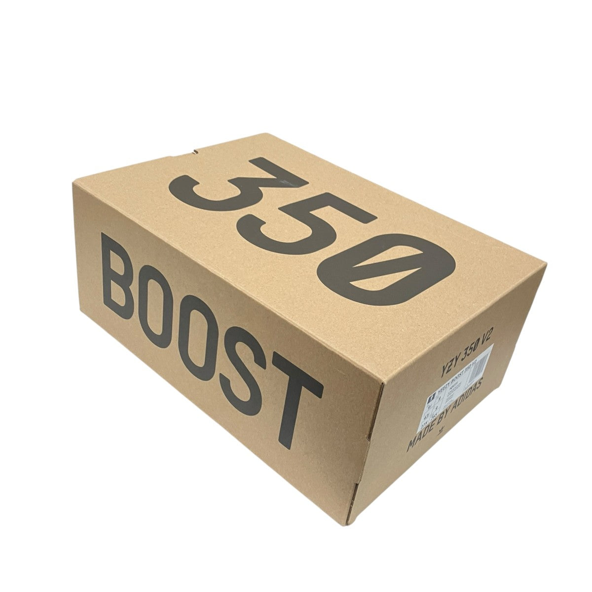 adidas originals YEEZY BOOST 350 V2スニーカーHQ-6316 古着・中古-7枚目のアイテム画像