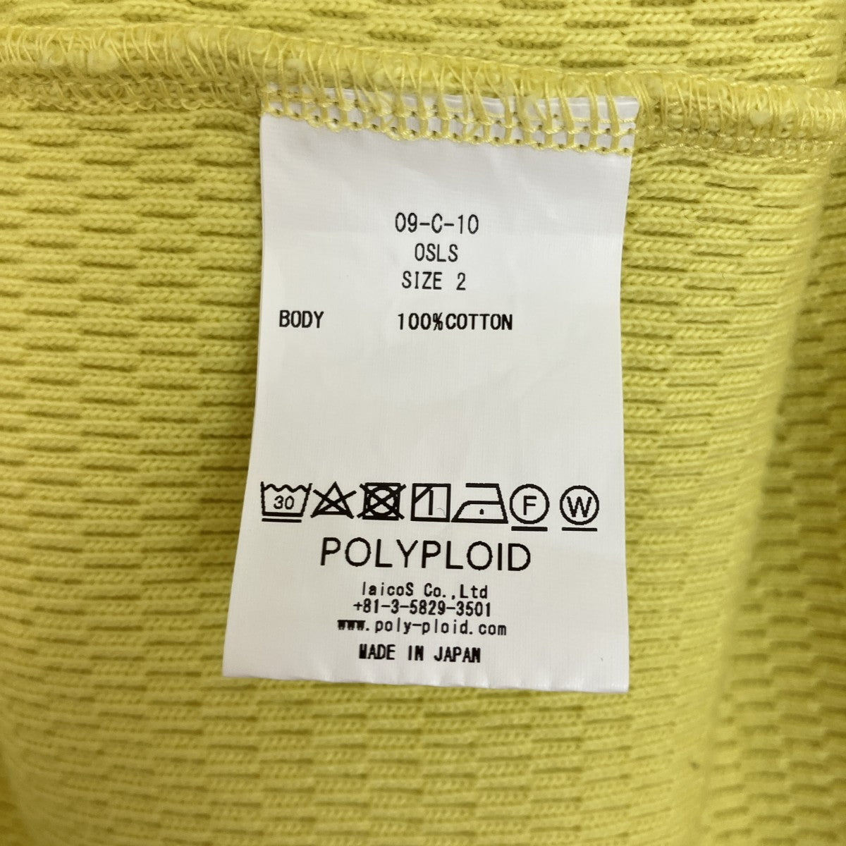 POLYPLOID サーマルカットソー09-C-10 古着・中古-5枚目のアイテム画像