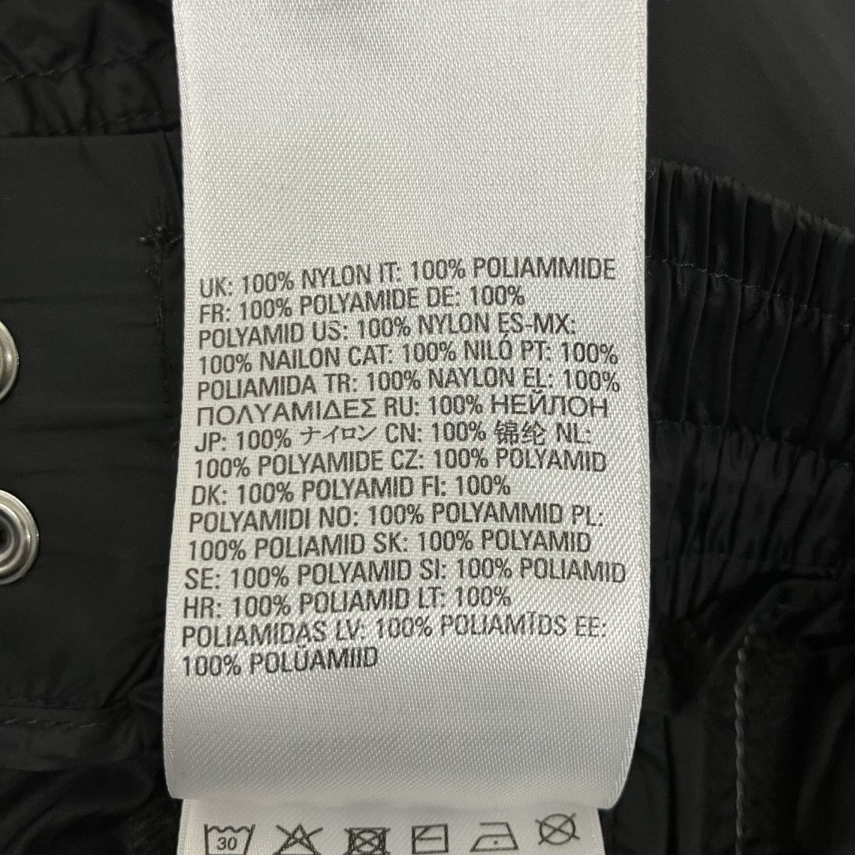 DIESEL ナイロンスカートA08792-O O-CREP MAXI SKIRT 古着・中古-6枚目のアイテム画像