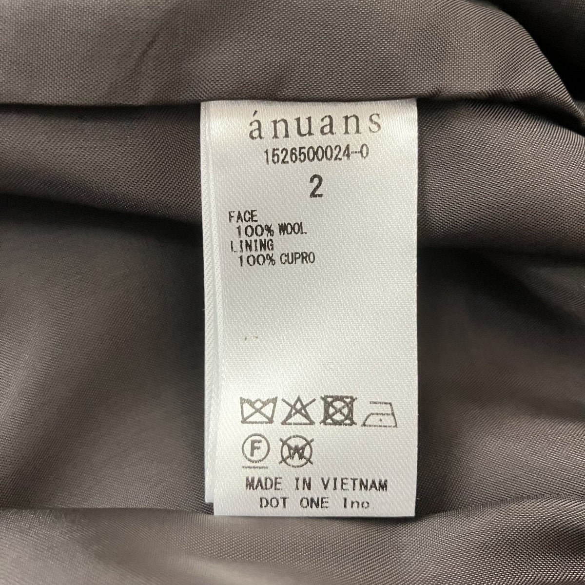 anuans 26AWウールトレンチコート1526500024-0 古着・中古-5枚目のアイテム画像
