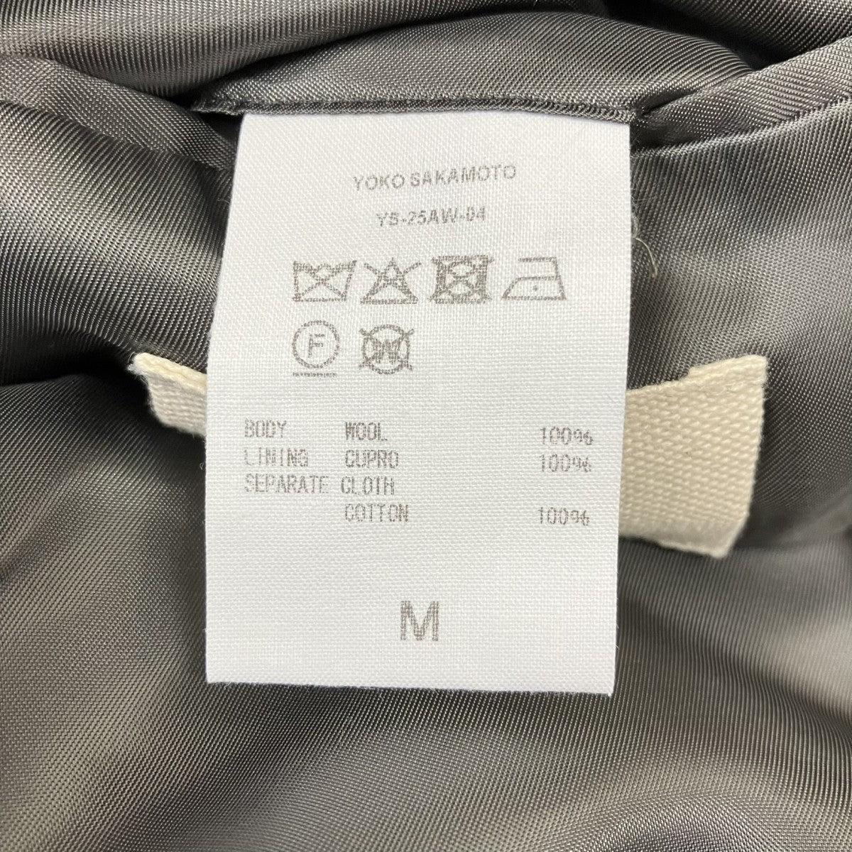 YOKOSAKAMOTO 25AWCOACH JACKETウールジャケットYS-25AW-04 古着・中古-8枚目のアイテム画像