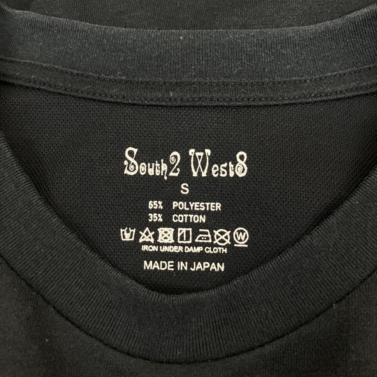 south2 west8 ロングスリーブTシャツJ0861 古着・中古-5枚目のアイテム画像