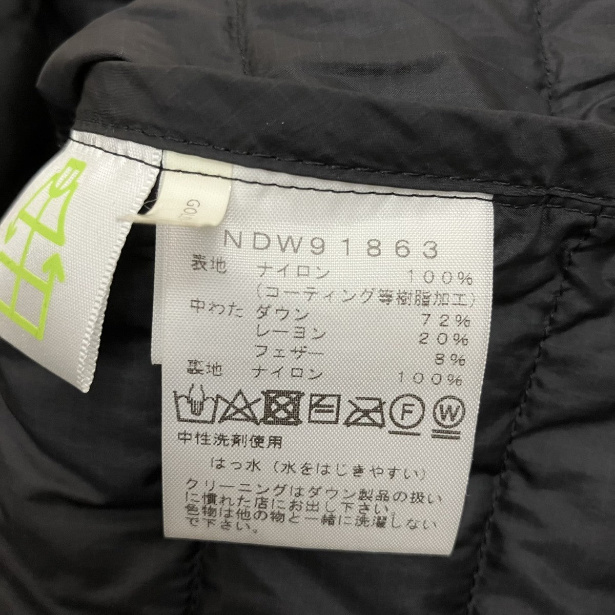 THE NORTH FACE Windstopper Zepher Shell CoatダウンコートNDW91863 古着・中古-7枚目のアイテム画像