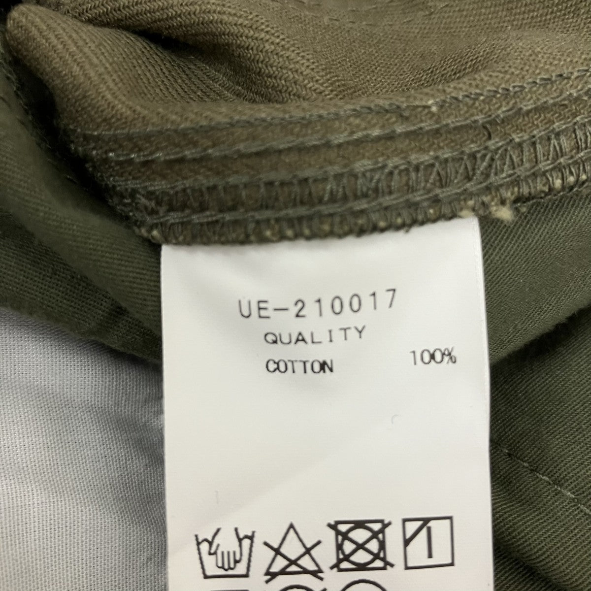 uniform experiment ペインターパンツUE-210017 古着・中古-7枚目のアイテム画像