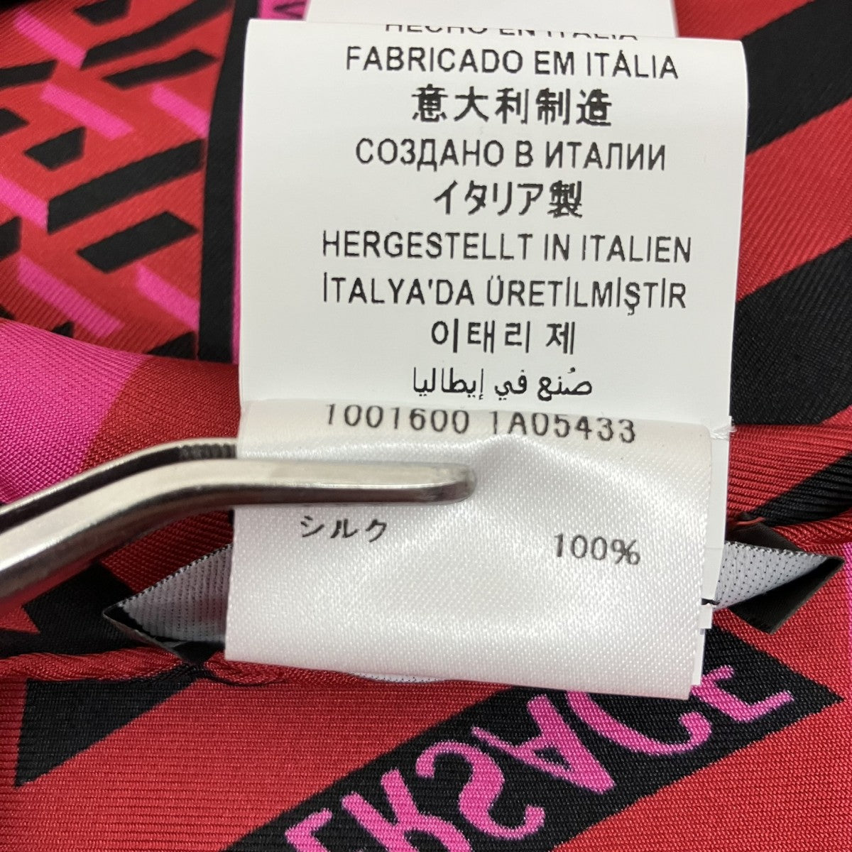 シルクスカーフ1001600