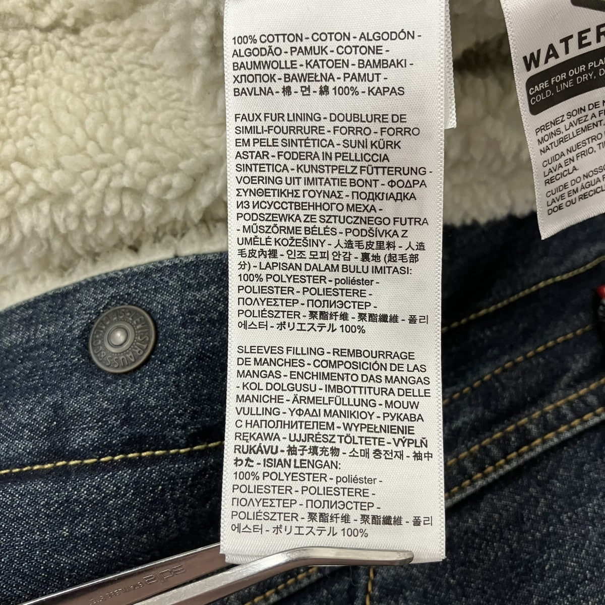 LEVI’S 裏ボアデニムジャケットPC9-163650115 古着・中古-7枚目のアイテム画像