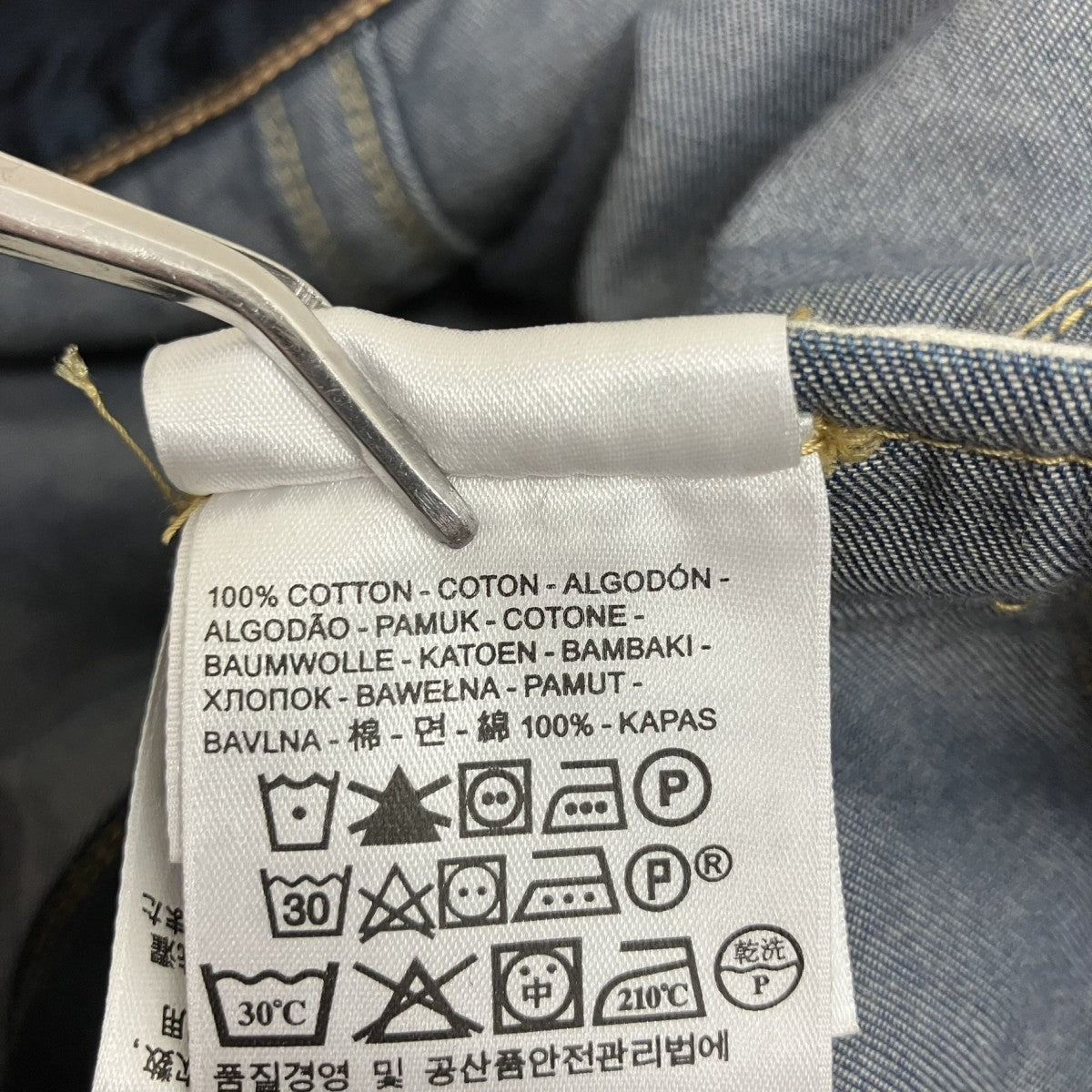 LEVI’S デニムジャケットPC9-22993-0003 古着・中古-7枚目のアイテム画像