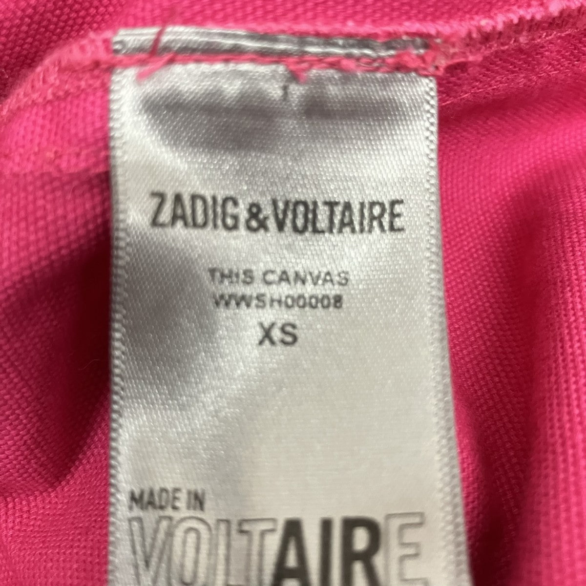 ZADIG＆VOLTAIRE デニムシャツ 古着・中古-5枚目のアイテム画像