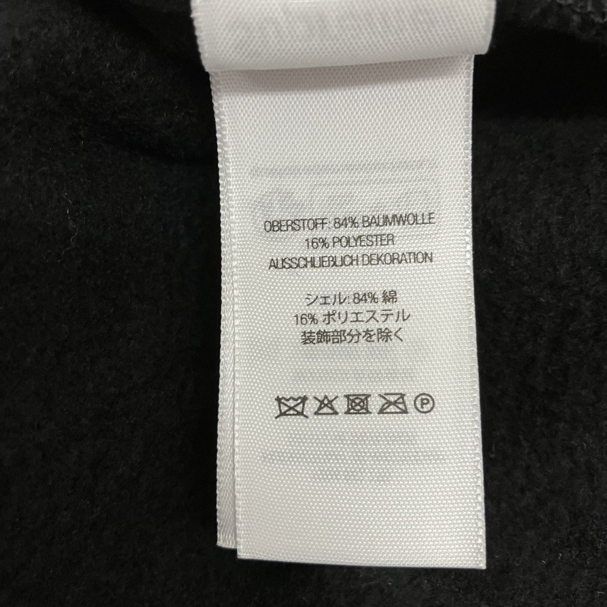 Supreme ジップパーカー25SS 古着・中古-7枚目のアイテム画像