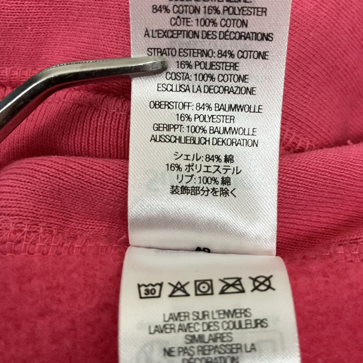 Supreme boxlogo hooded sweatshirtプルオーバーパーカー 古着・中古-6枚目のアイテム画像
