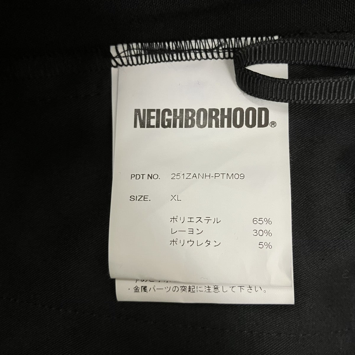 NEIGHBORHOOD イージーパンツ251ZANH-PTM09 古着・中古-7枚目のアイテム画像