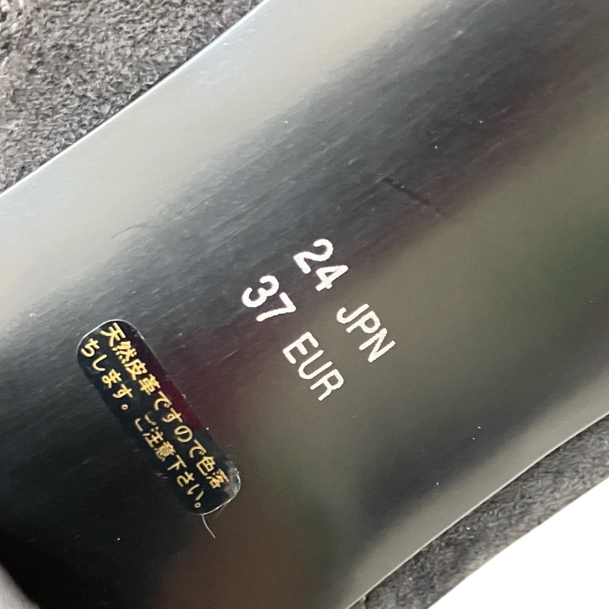 ANTEPRIMA フィオーリショートブーツ 古着・中古-8枚目のアイテム画像