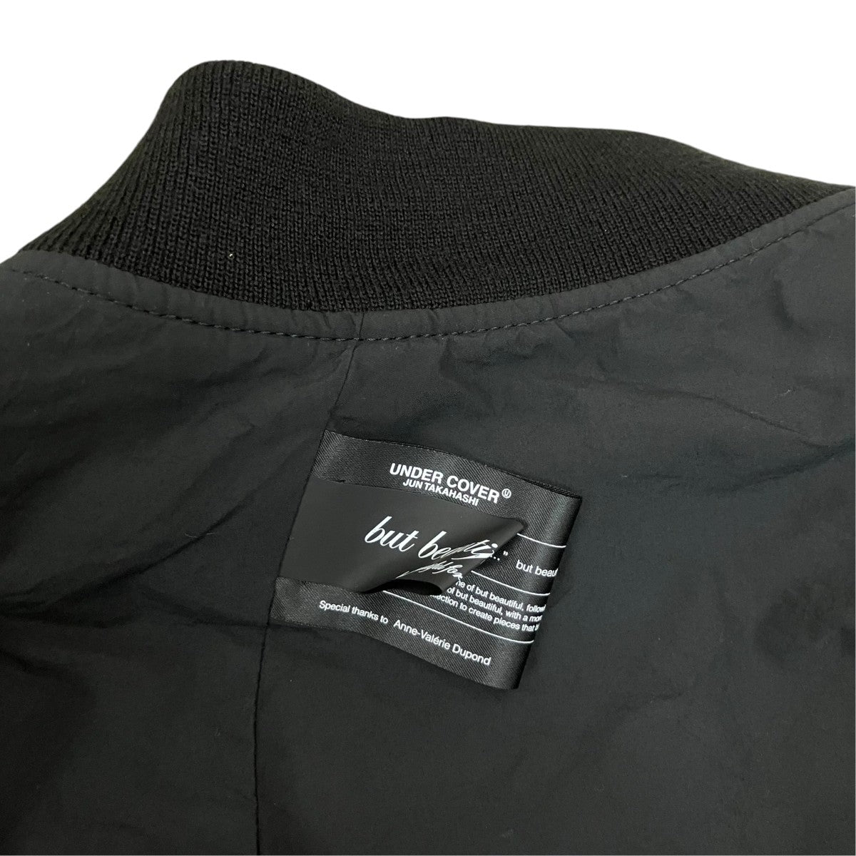 UNDERCOVER 26SSbut beautiful 4．5 Cordura Padded JacketボンバージャケットUC1F4201 古着・中古-7枚目のアイテム画像