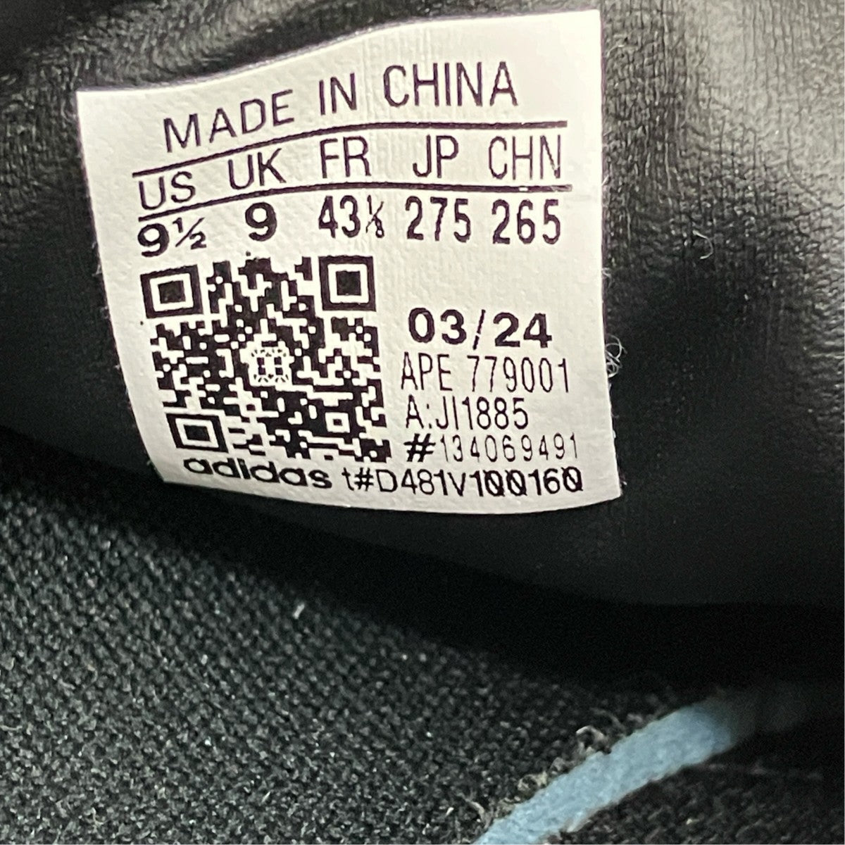 adidas STADTローカットスニーカーJI1885 古着・中古-6枚目のアイテム画像