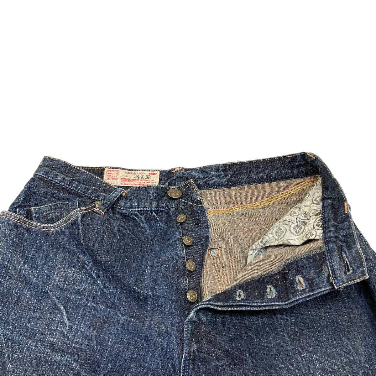 EVISU×YAMANE デニムパンツ0014 古着・中古-3枚目のアイテム画像