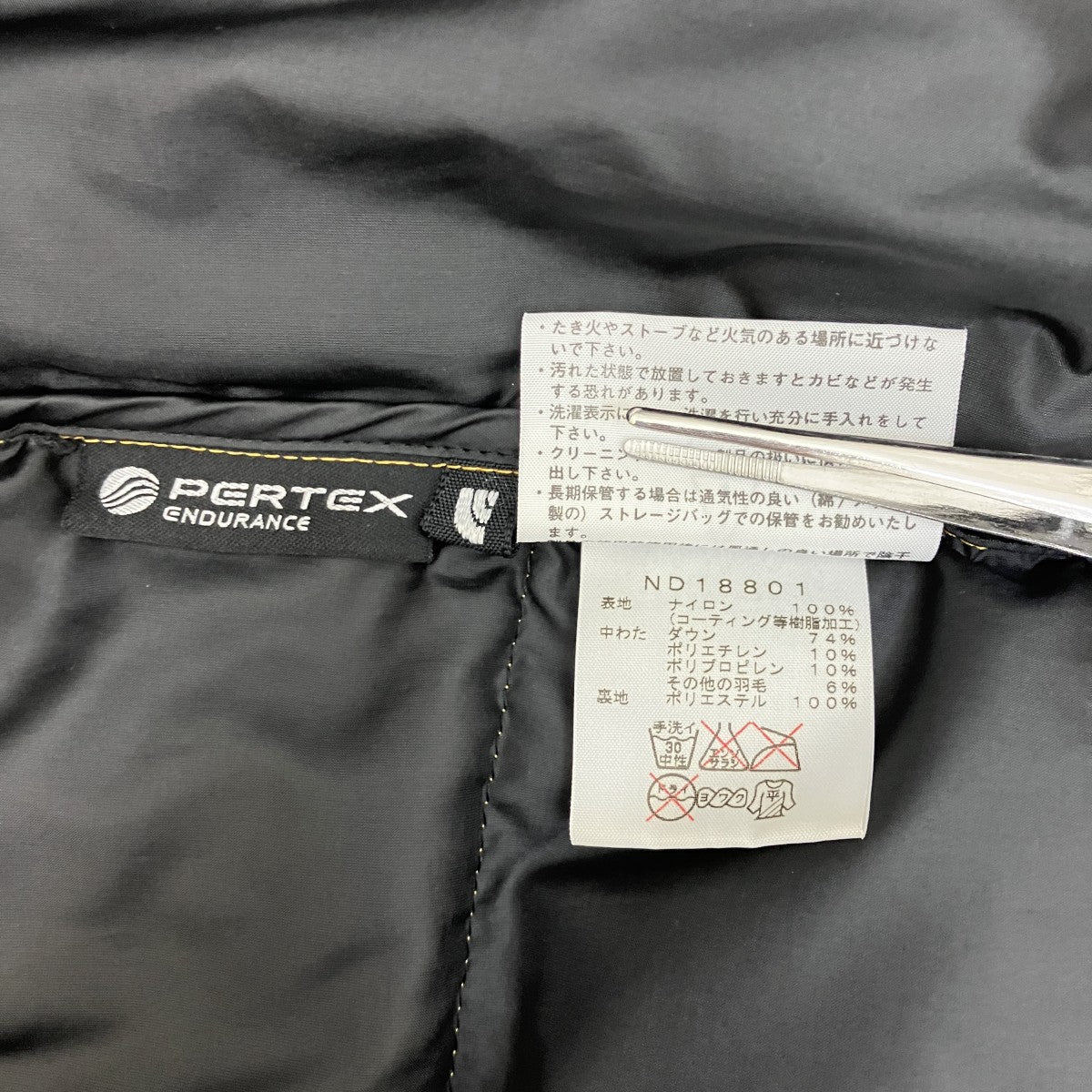 THE NORTH FACE SUMMIT SERIES WP LHOTSE JACKET ND18801ダウンジャケットND18801 古着・中古-8枚目のアイテム画像