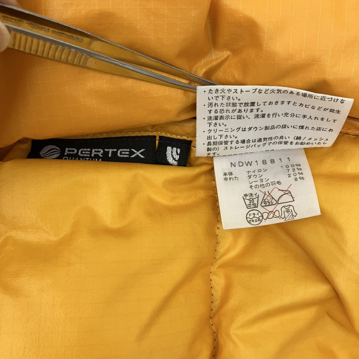 THE NORTH FACE ダウンジャケットNDW18811 古着・中古-7枚目のアイテム画像