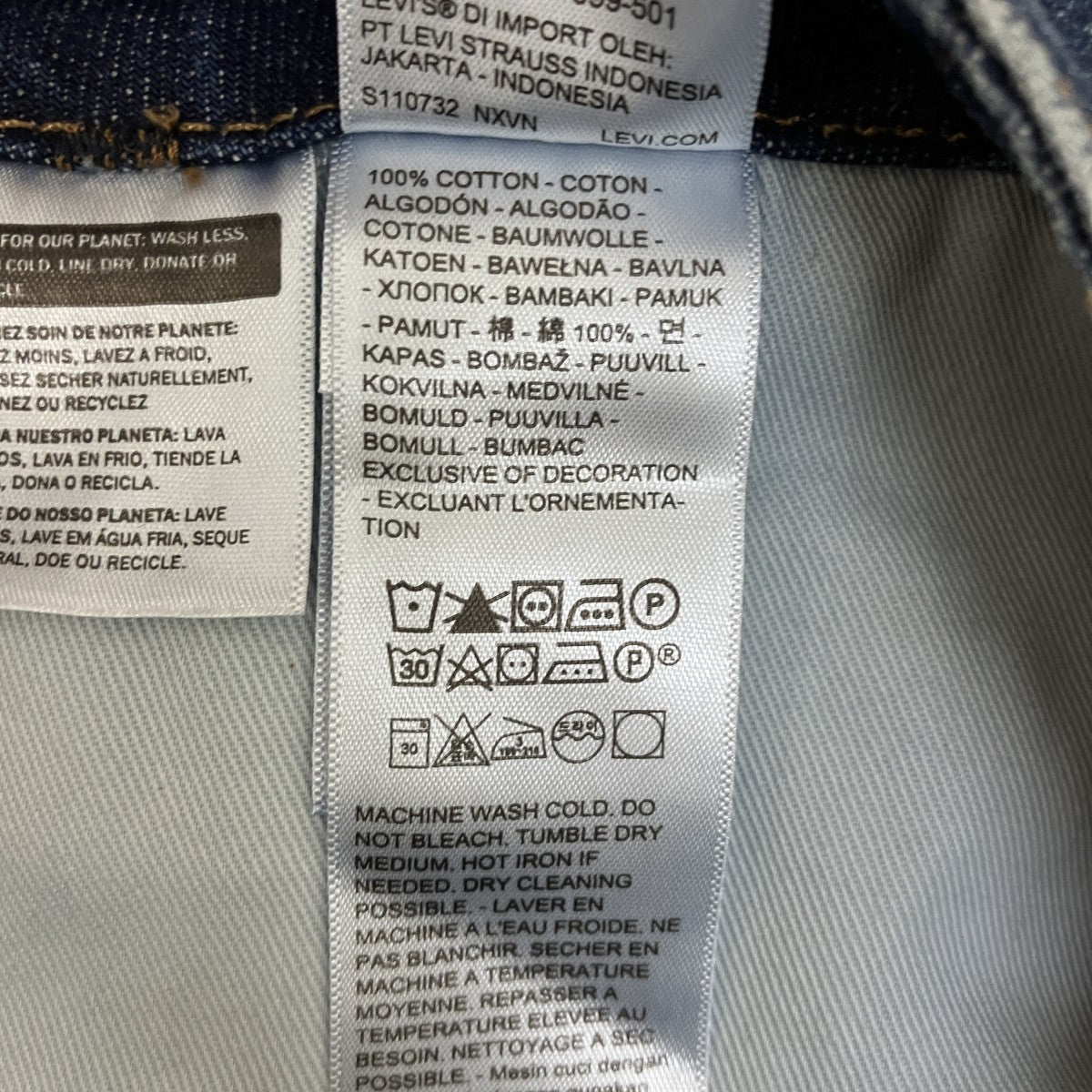 LEVI’S PREMIUM デニムパンツ0057O-0001 古着・中古-7枚目のアイテム画像