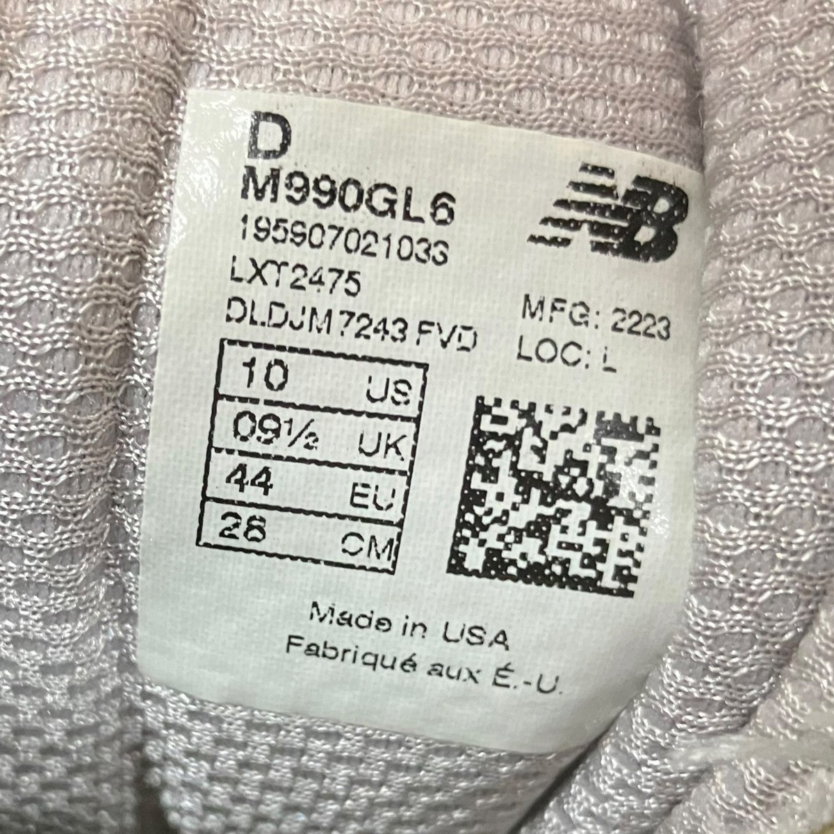 NEW BALANCE ローカットスニーカーM990GL6 古着・中古-5枚目のアイテム画像