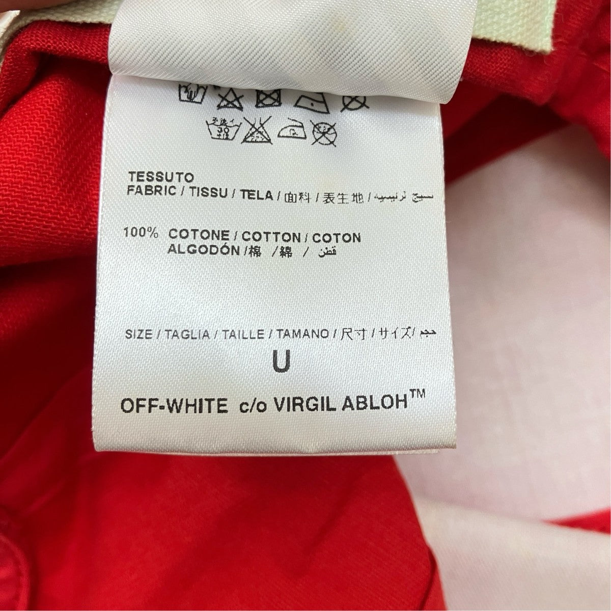OFFWHITE キャップ 古着・中古-6枚目のアイテム画像