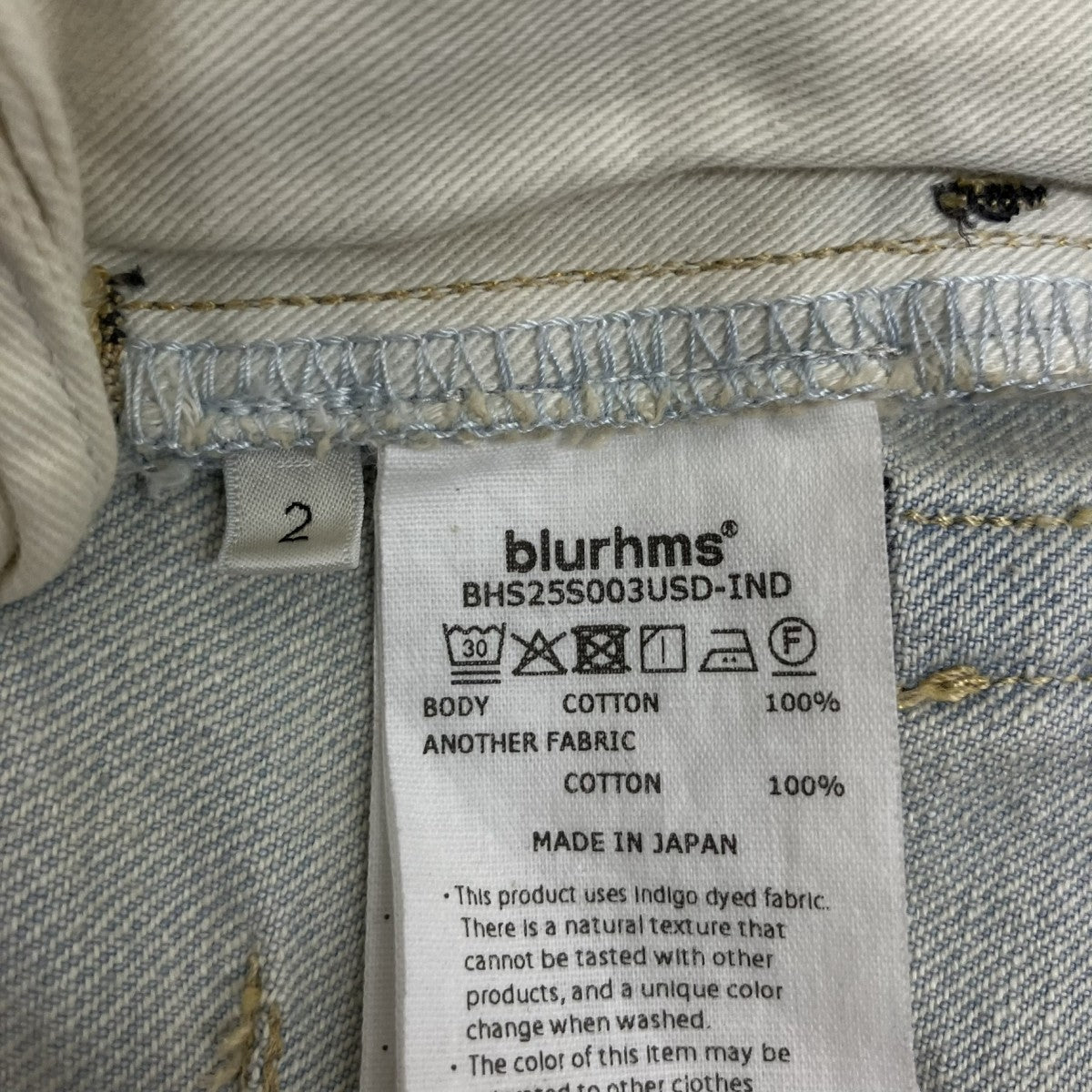 blurhms 12．9oz Denim Narrow Belted PantsベルテッドデニムパンツBHS25S003USD-IND 古着・中古-8枚目のアイテム画像