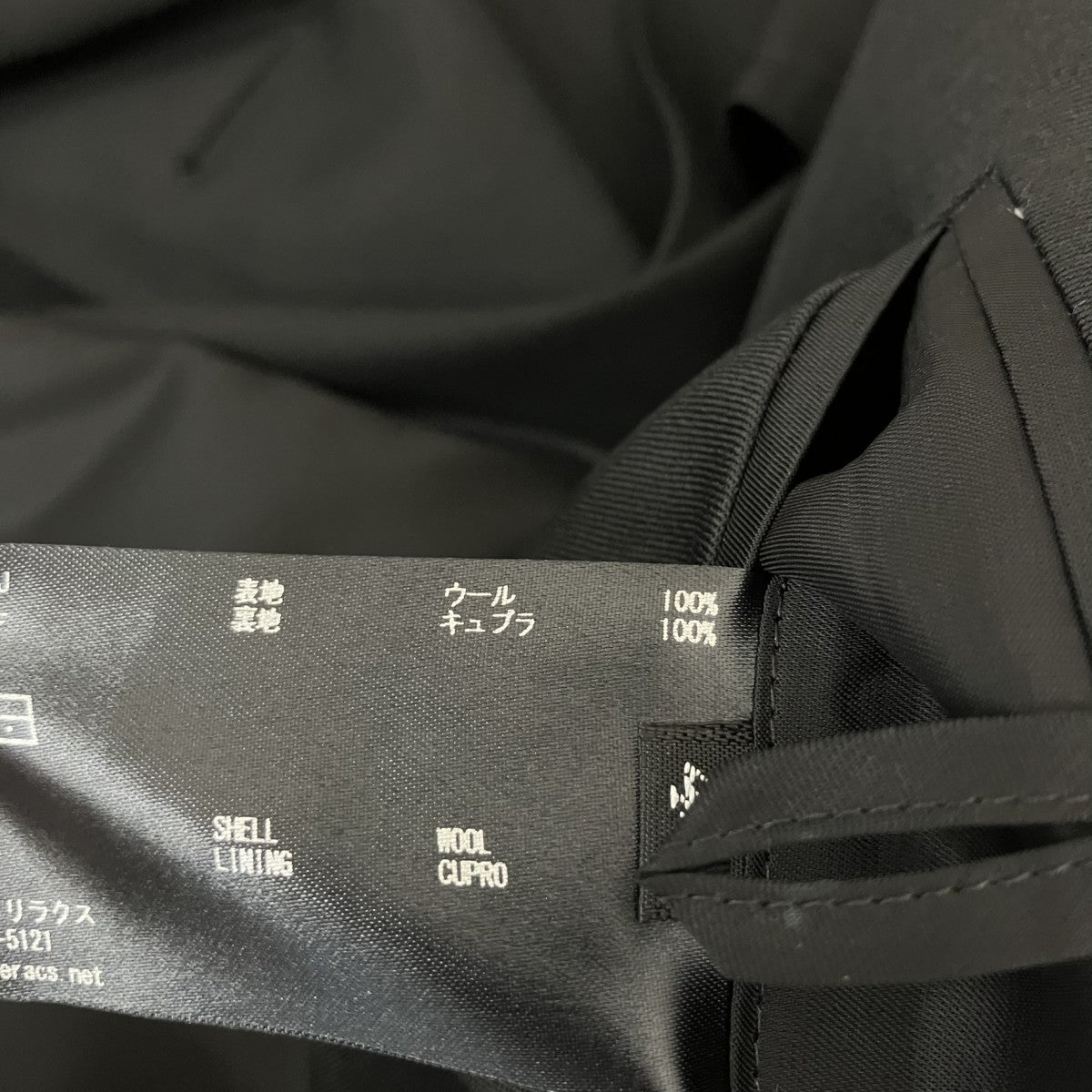 THE RERACS ダブルテーラードジャケット25SS-REJK-206-J 古着・中古-8枚目のアイテム画像