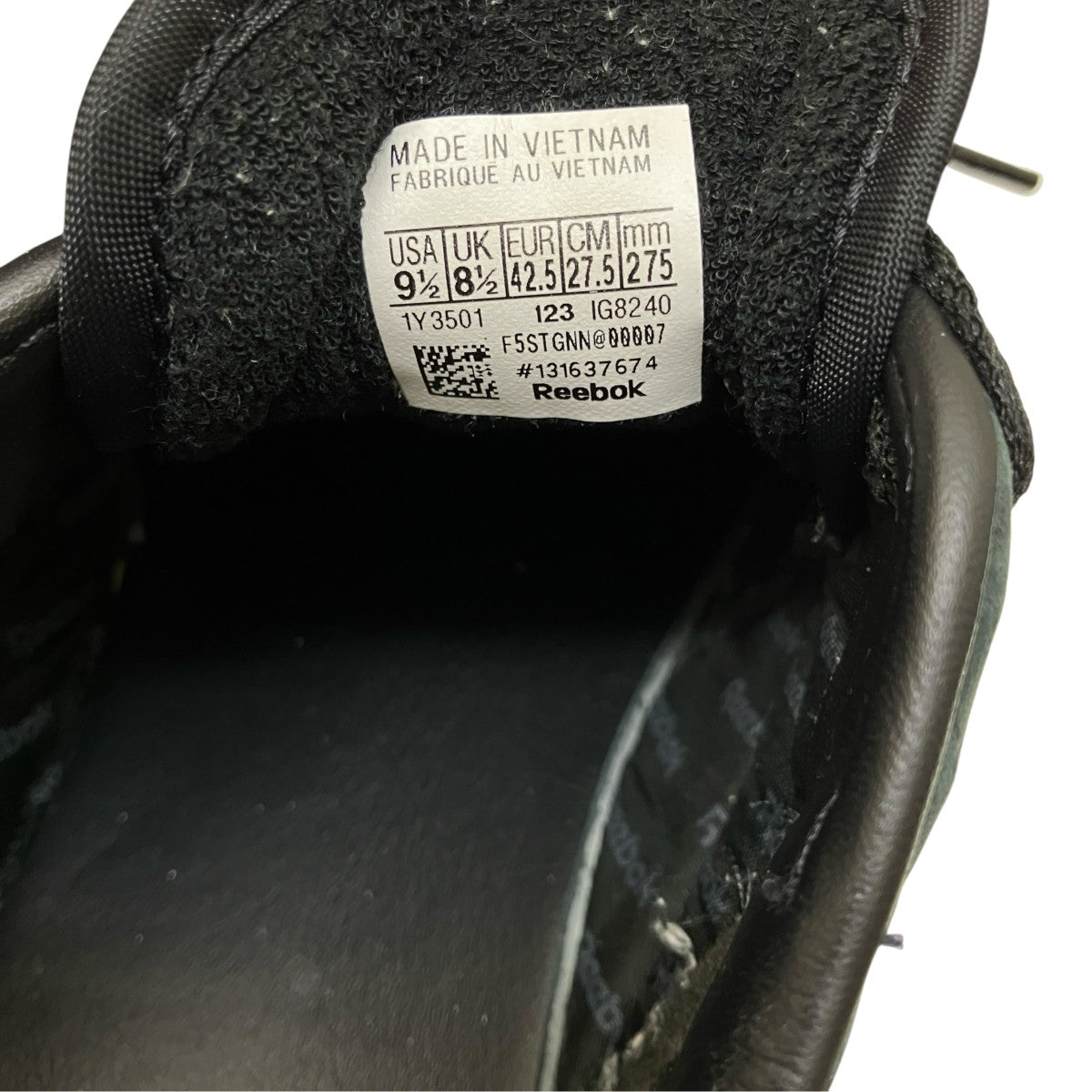 REEBOK CLASSIC×JJJJound スニーカー 古着・中古-6枚目のアイテム画像
