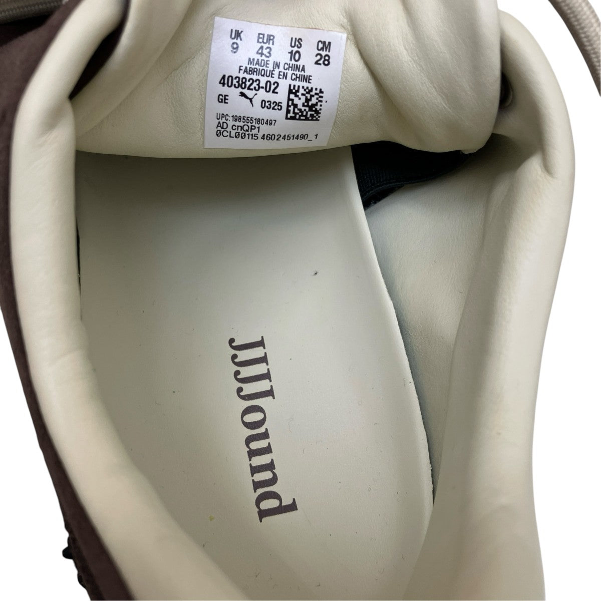 PUMA×JJJJound Mostro Dark Chocolateスニーカー403823-02 古着・中古-7枚目のアイテム画像