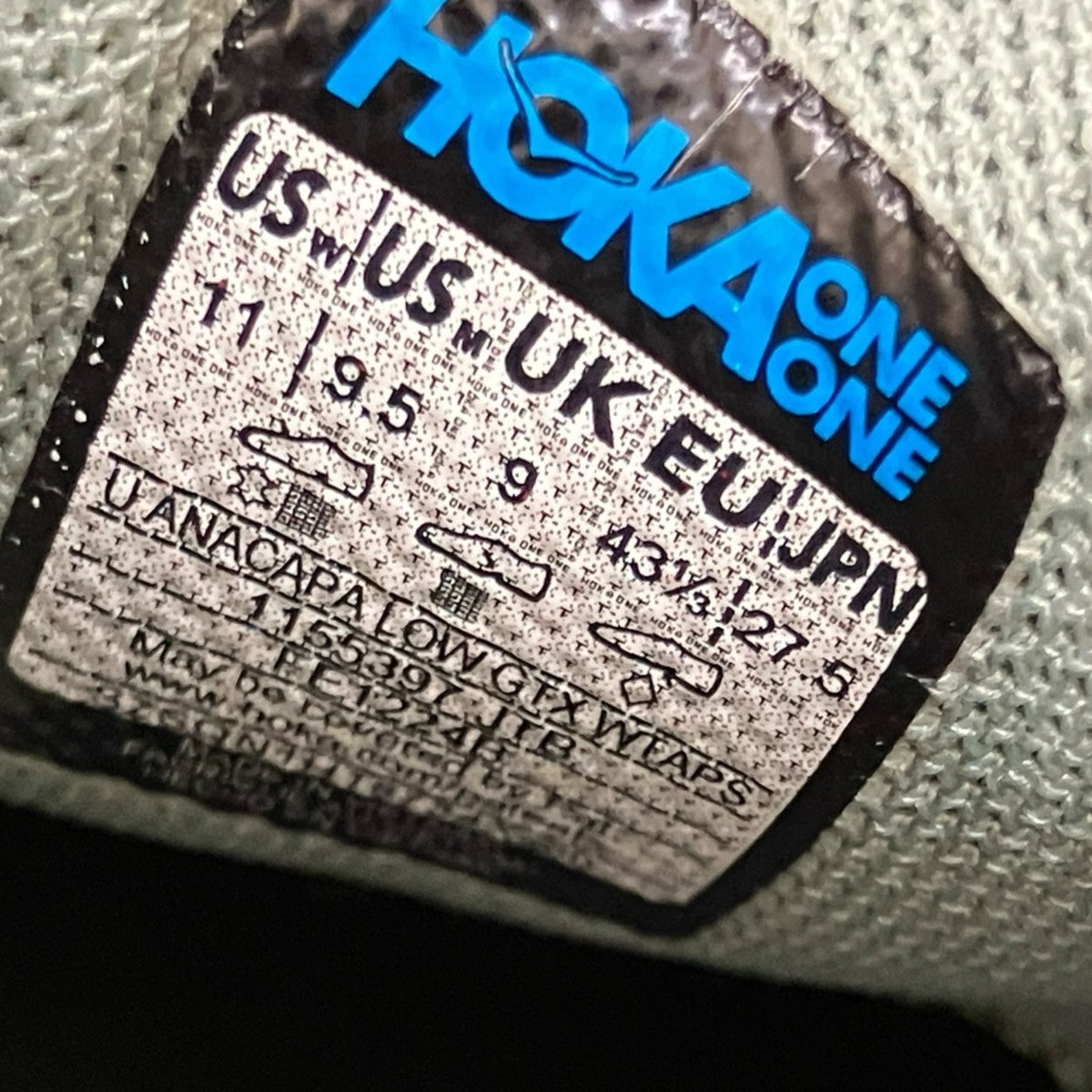 HOKAONEONE×WTAPS スニーカー115397 古着・中古-7枚目のアイテム画像