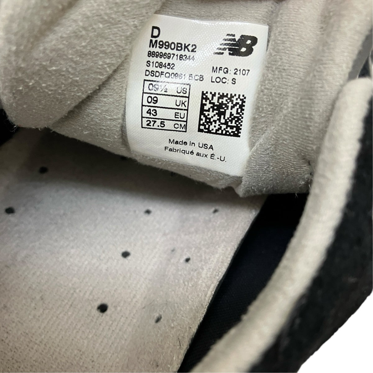 NEW BALANCE スニーカー 古着・中古-7枚目のアイテム画像