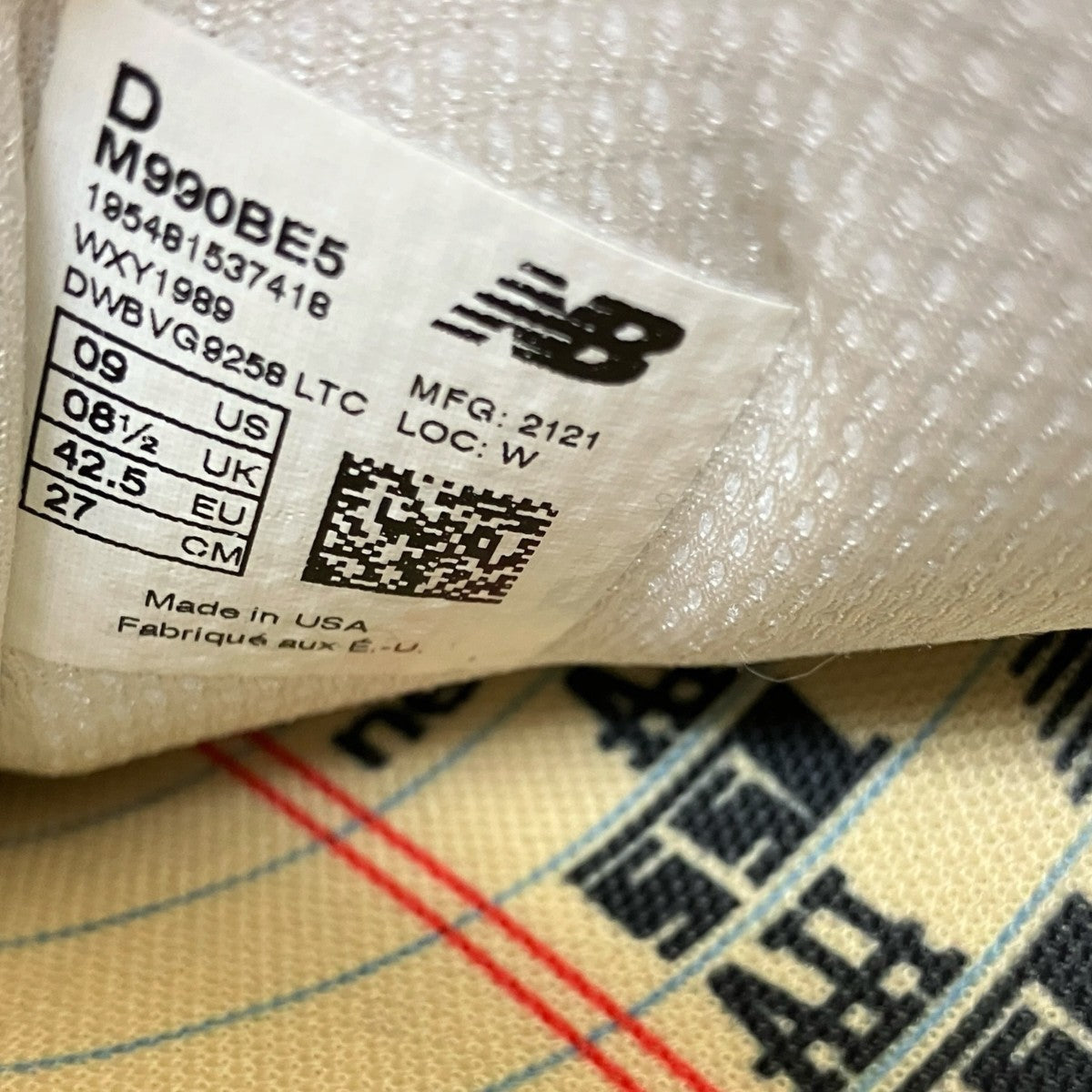 NEW BALANCE×SSZ×長谷川昭雄 スニーカーM990BE5 古着・中古-7枚目のアイテム画像