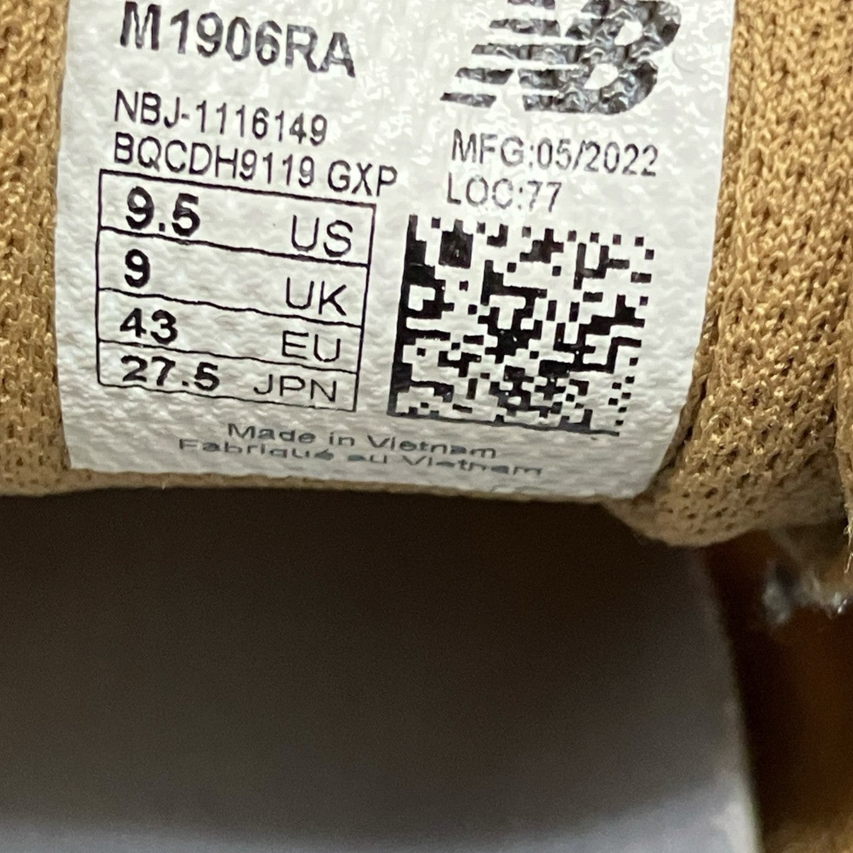 NEW BALANCE スニーカーM1906RA 古着・中古-6枚目のアイテム画像