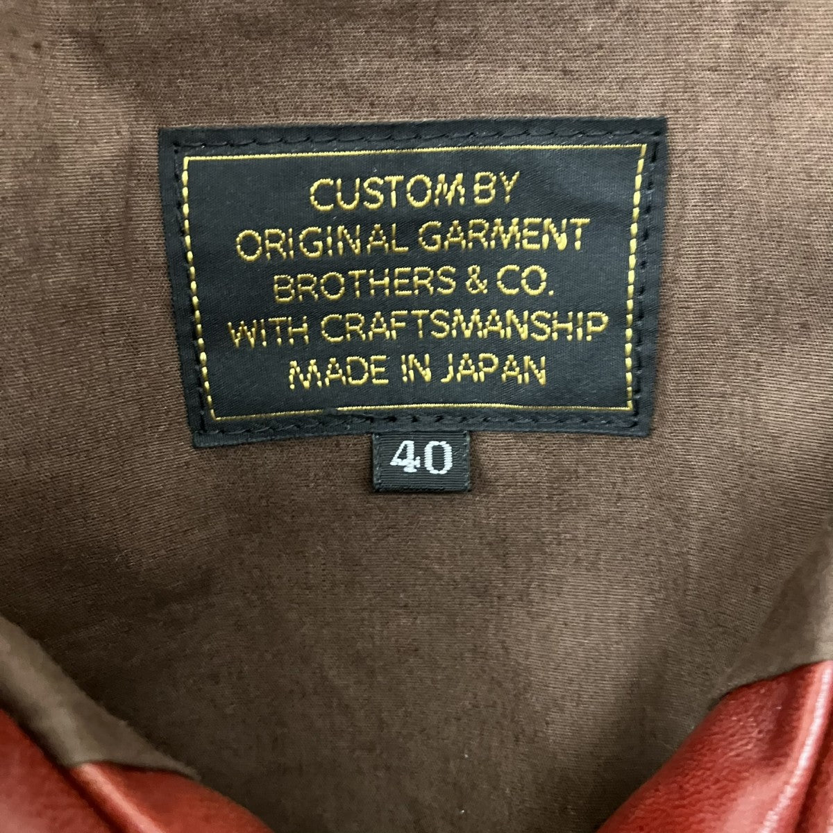 Original Garment Brothers レザージャケット 古着・中古-7枚目のアイテム画像