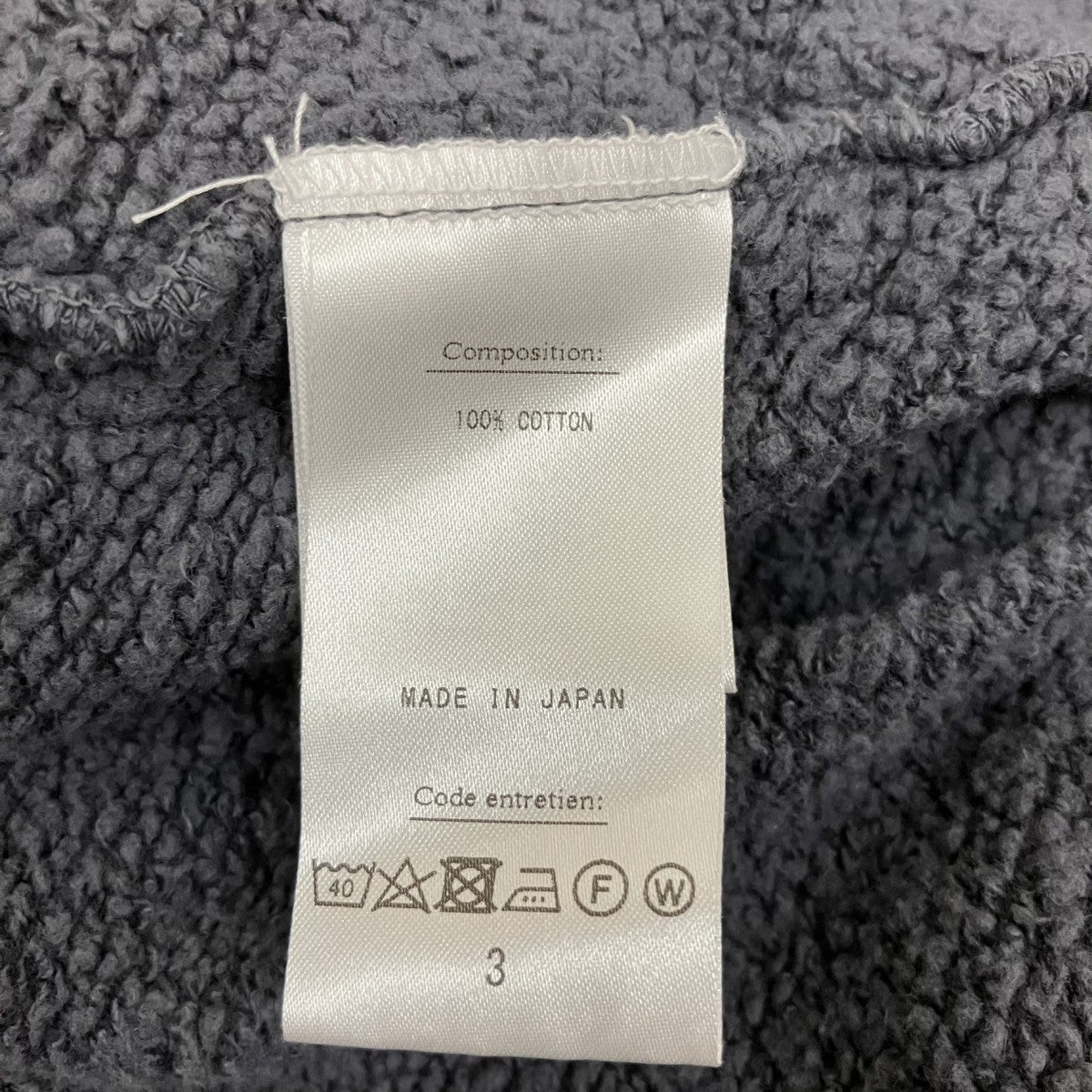 A．PRESSE 23SSVintage Sweatshirtクルーネックスウェット23SAP-05-03K 古着・中古-5枚目のアイテム画像
