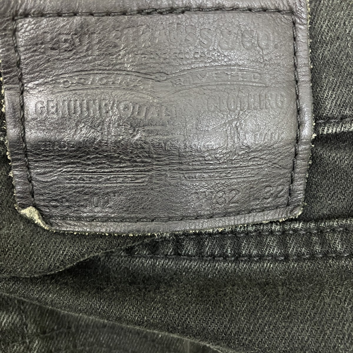 LEVI’S PReMIUM デニムパンツPC9-29507-0031 古着・中古-6枚目のアイテム画像