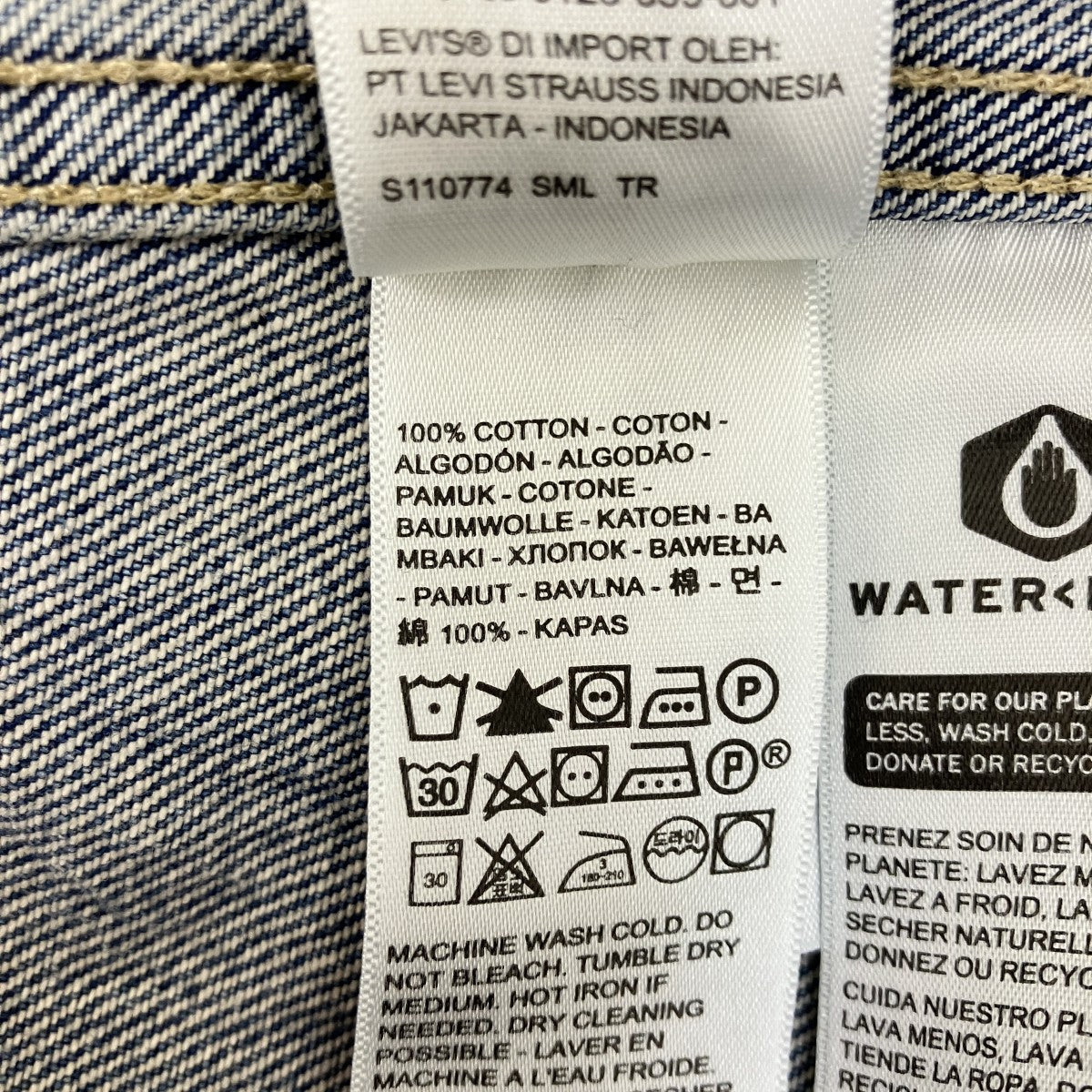 LEVI’S デニムジャケットPC9-A2112-0004 古着・中古-6枚目のアイテム画像