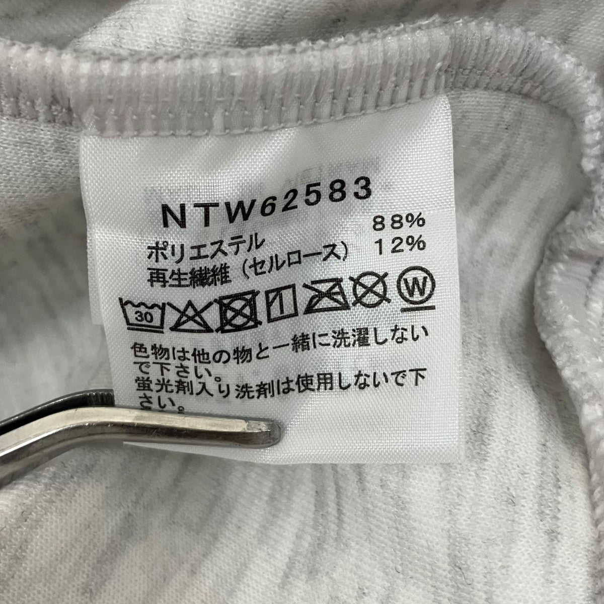 THE NORTH FACE プルオーバーパーカーNTW62583 古着・中古-6枚目のアイテム画像