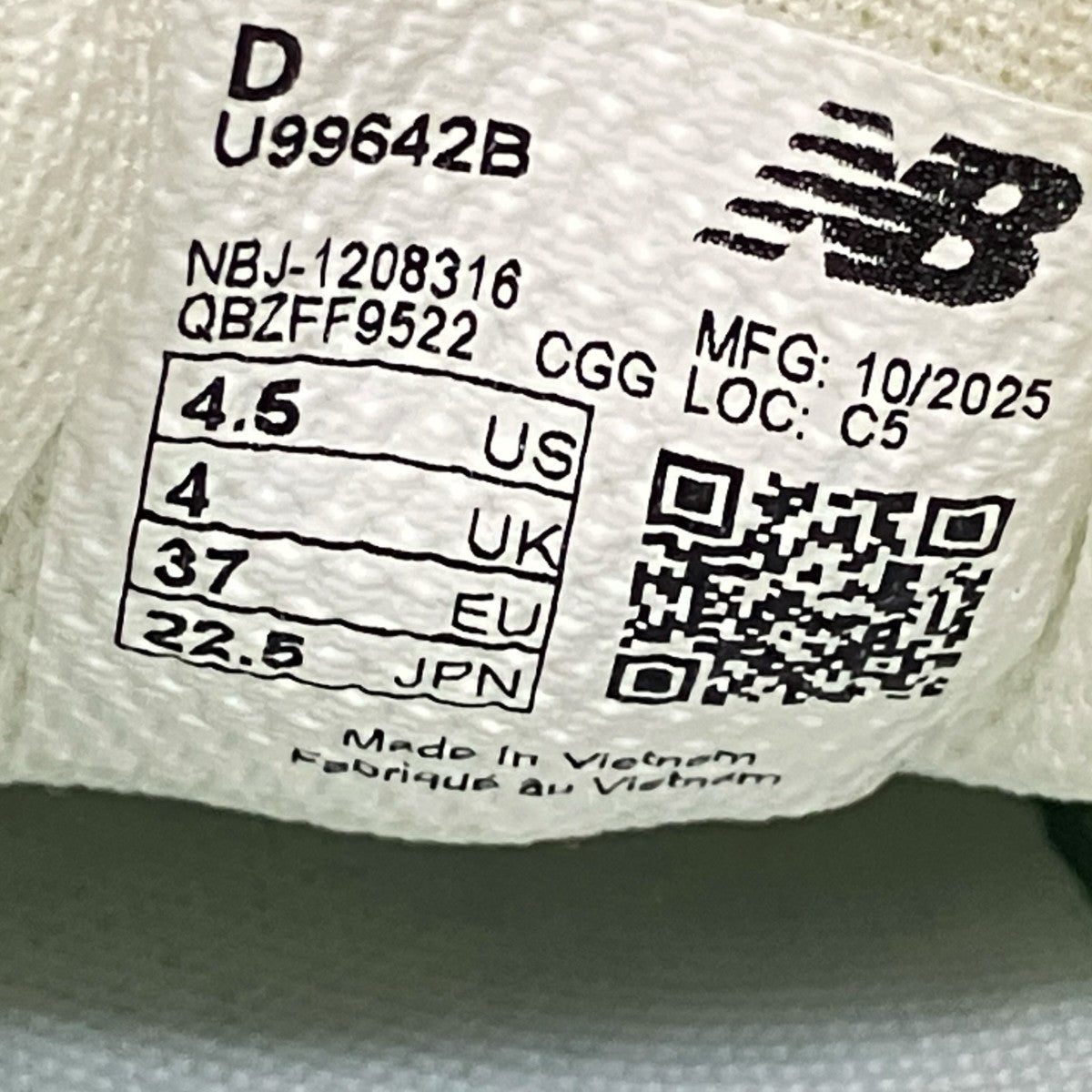 NEW BALANCE スニーカーU99642B 古着・中古-7枚目のアイテム画像
