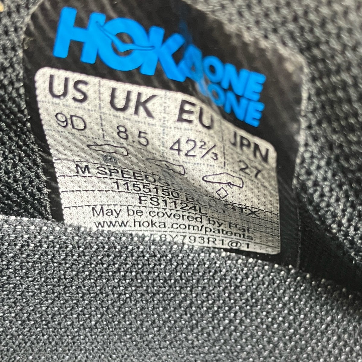 HOKAONEONE M SPEED GOAスニーカーFS1124L 古着・中古-6枚目のアイテム画像