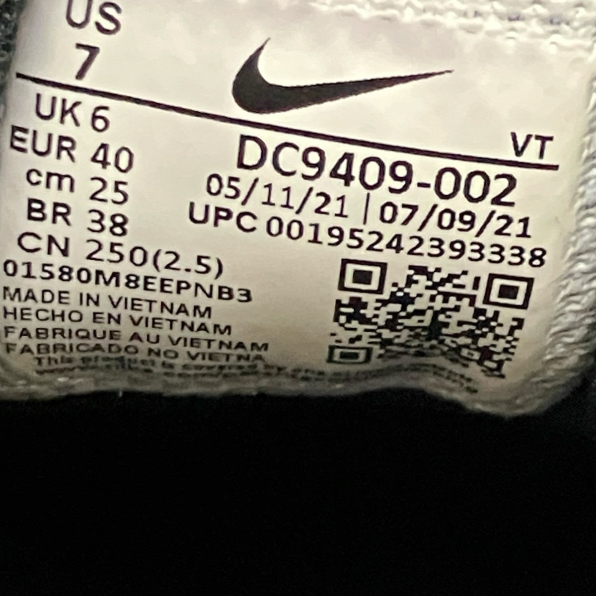 NIKE Air Max 96 IIローカットスニーカーDC9409-002 古着・中古-7枚目のアイテム画像