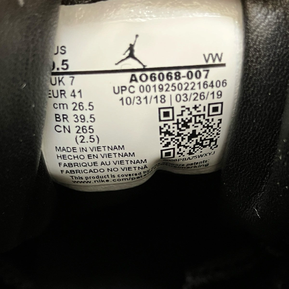 NIKE Air Jordan 12 RetroハイカットスニーカーAO6068-007 古着・中古-6枚目のアイテム画像
