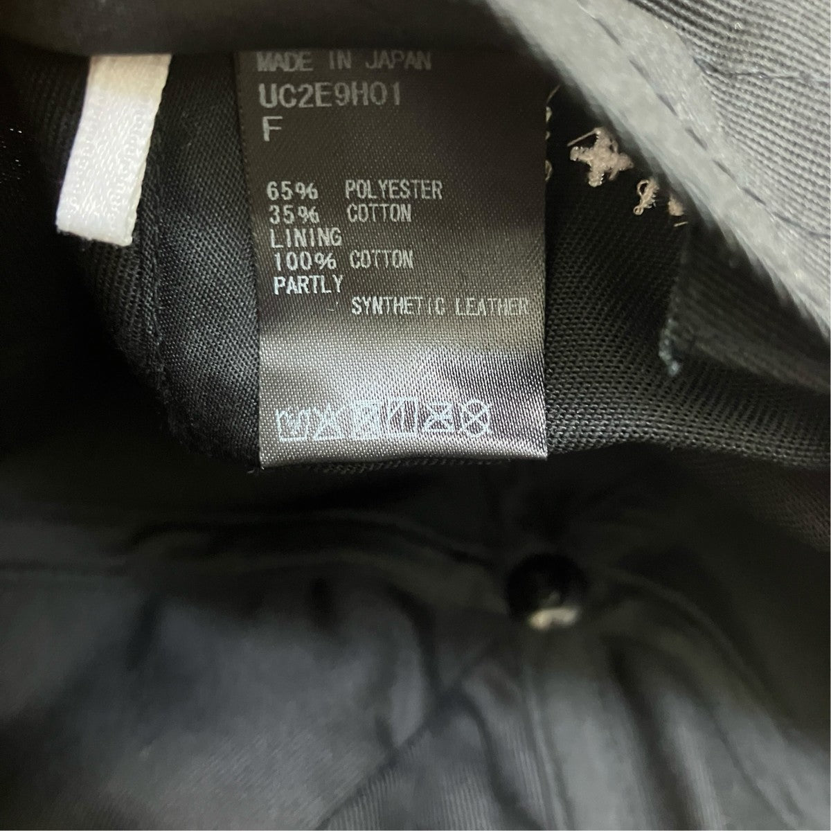 UNDERCOVER×WTAPS 25SST-6M Cap Ctpl． TwillキャップUC2E9H01 古着・中古-5枚目のアイテム画像
