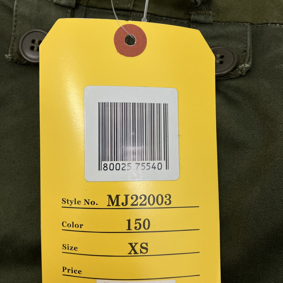 THE REAL McCOY’S PARKA-SHELL， M-1951ジャケットQM-23463-01-8651 古着・中古-7枚目のアイテム画像